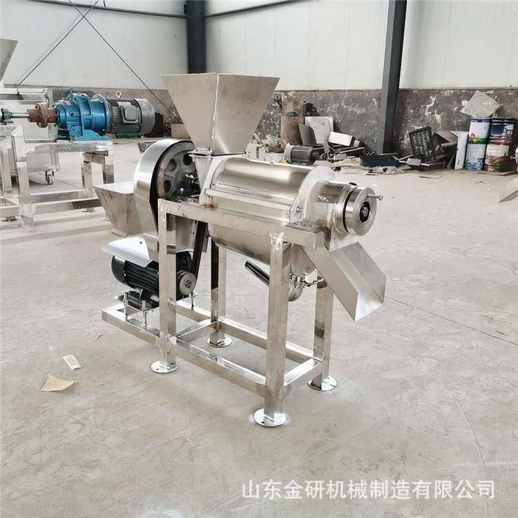 橙汁刺梨加工设备大型水果榨汁机 全自动商用果蔬 菠萝樱桃榨汁机