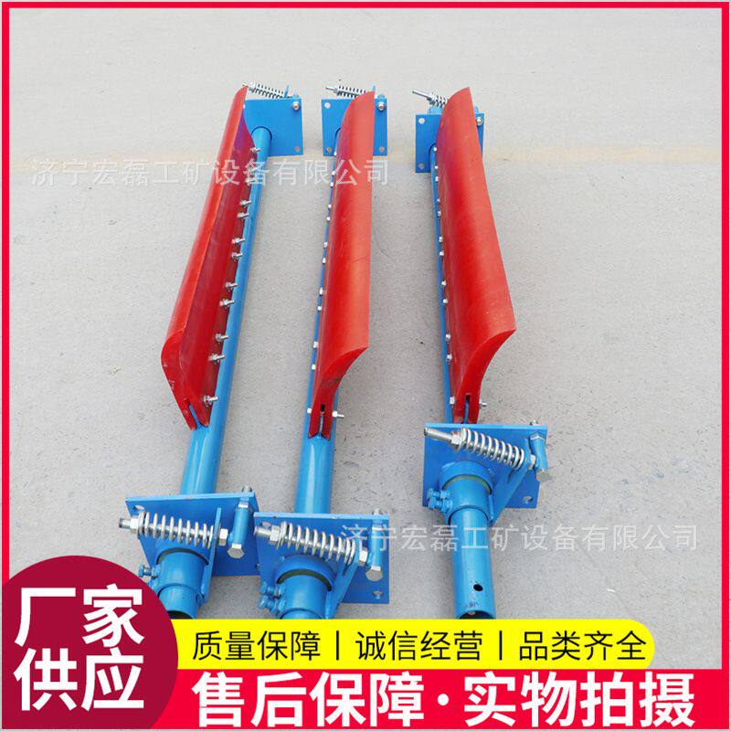 聚氨酯皮带清扫器刮板输送带加重刮料器H型P型一道二道刮泥板