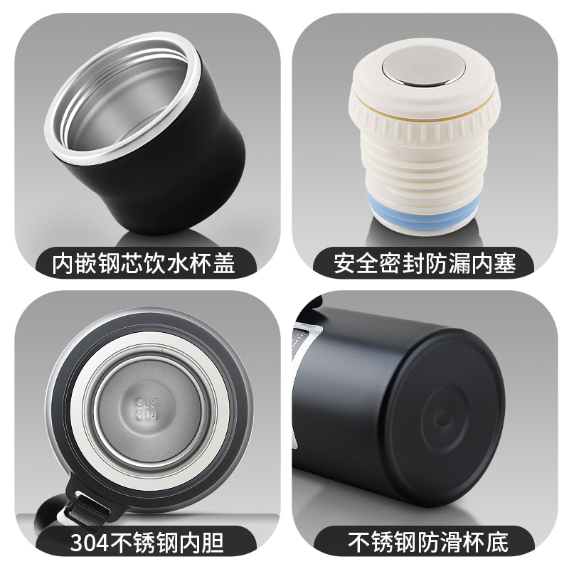 保温杯不锈钢户外便携大容量水壶男女高颜值泡茶杯暖瓶水杯子定制