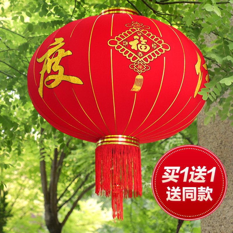 大红灯笼灯吊灯过新年春节过年装饰中国风户外大门口阳台一对挂饰