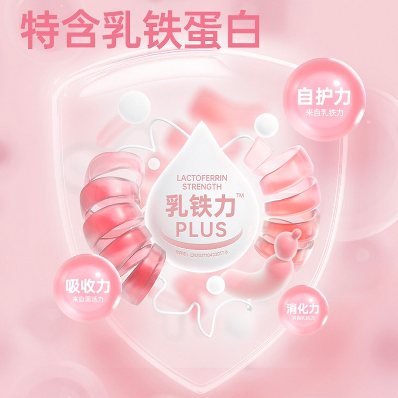 阿飞和巴弟羊奶粉小奶猫奶粉孕猫幼猫离乳期营养补充猫羊奶粉