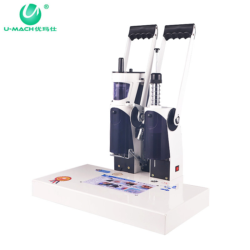 优玛仕U-56D半自动财务装订机凭证档案手压电动转孔打孔机手动压