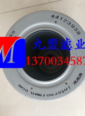 风电齿轮箱液压滤芯1277786贺德克1300R010BN4HC/-V-B4-KE50