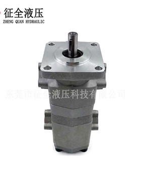 征全HGP-22A-F12R双联齿轮泵HGP-22A-F3R高压液压齿轮泵厂家直供
