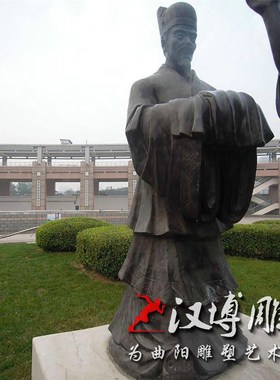 玻璃钢仿铜人物雕塑校园广场铸铜古代人物铜雕古代人像雕塑可定制