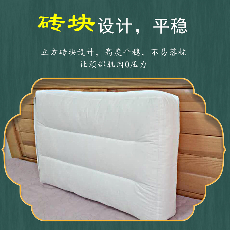 木棉枕芯加高加厚木棉花攀枝花棉枕心长方形成人立方体单人硬枕头