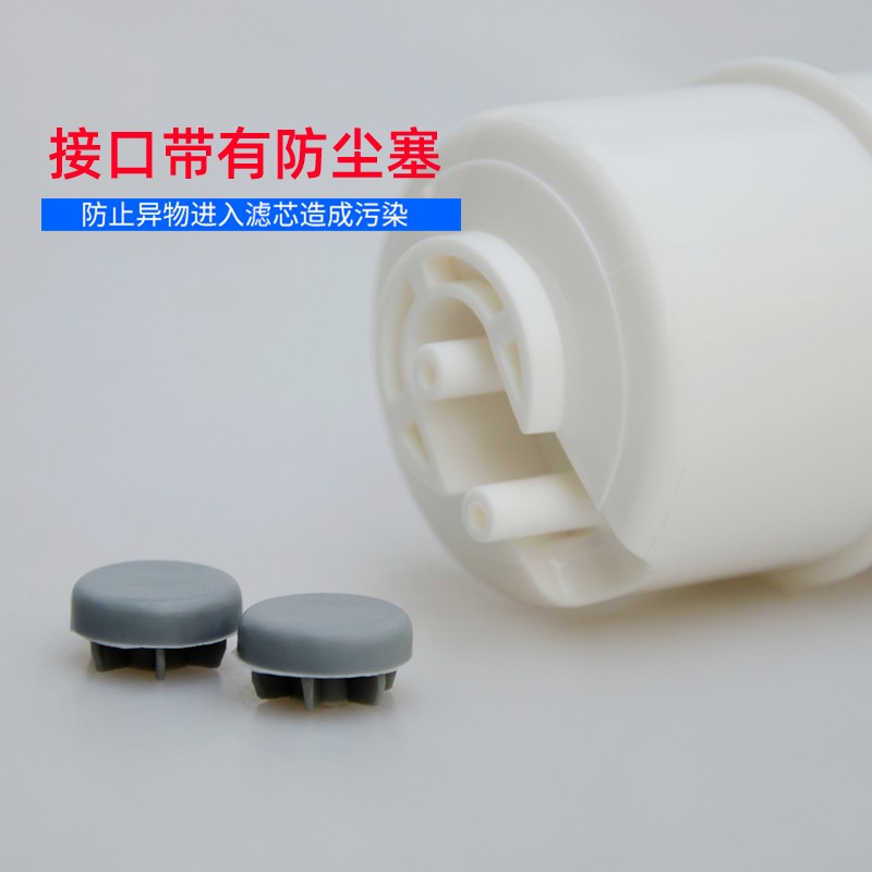 家用净水器10寸韩式一体反渗透RO膜快插纯水机超滤机前置快接滤芯