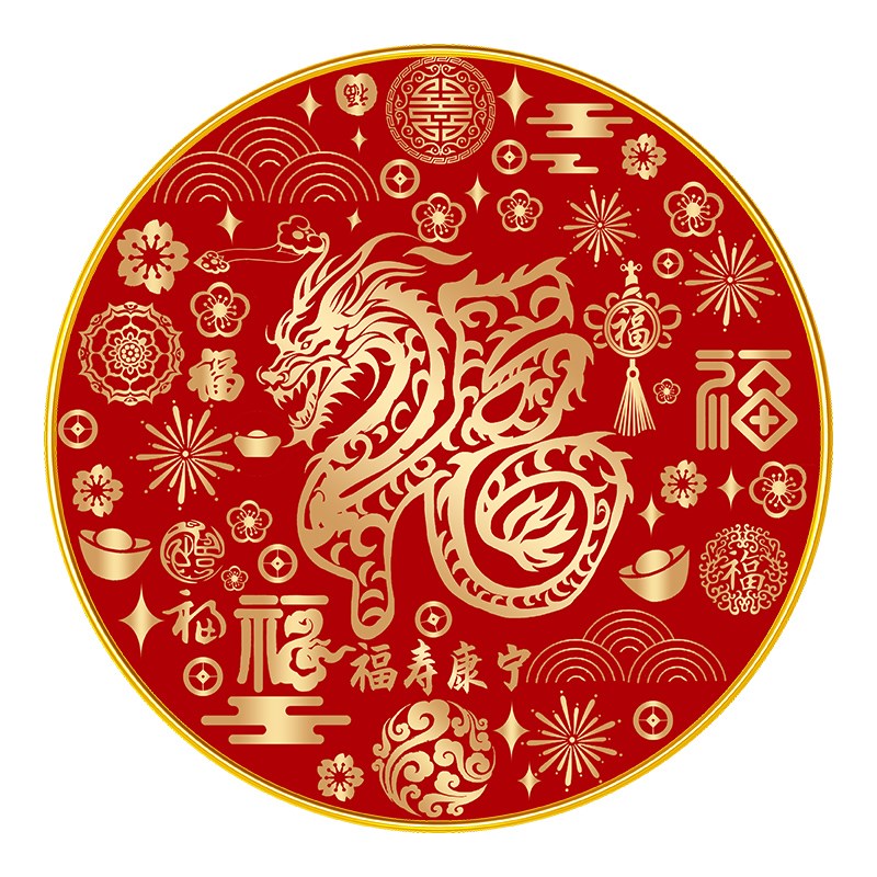 十字绣2023新款线绣客厅新年百福龙年生肖自己秀diy手工小件2024