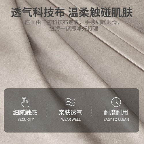 毛毛虫沙发togo阳台卧室躺椅网红奶油风休闲懒人沙发单人可躺可睡