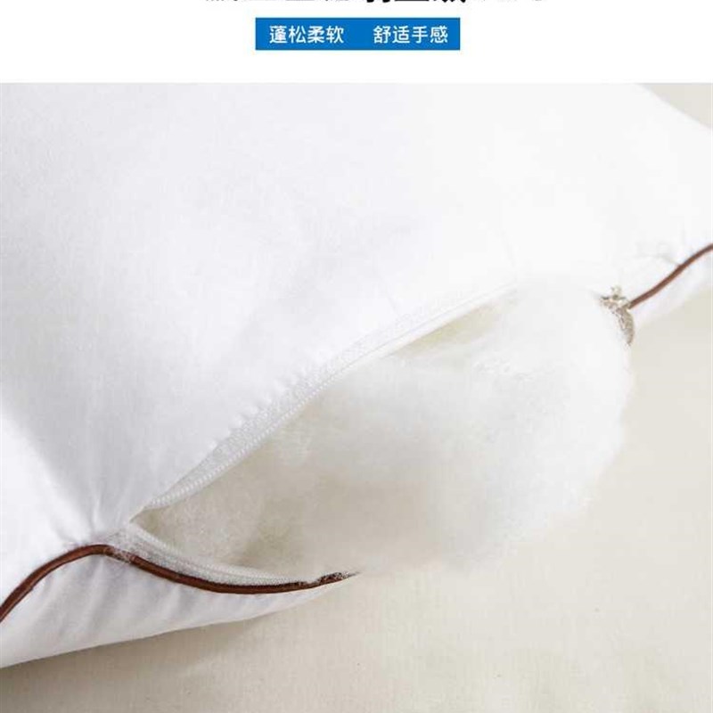 枕头枕芯酒店单人忱头双人学生宿舍护颈椎整头家用单只装一对拍2