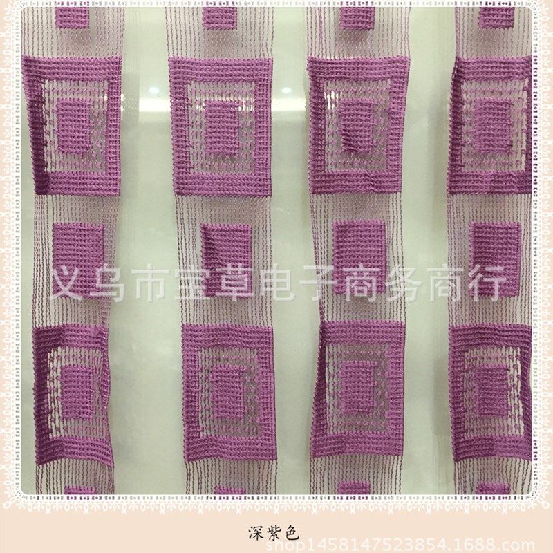 1*2时尚方块提花线帘/门帘/隔断玄关帘/装饰窗帘