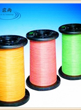 变压器三层绝缘线纯铜线漆包线电子线变绕组紫铜直焊线耐高温高压