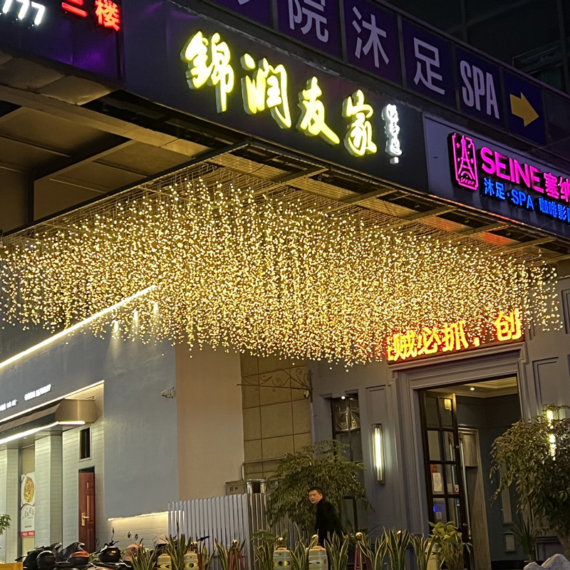 led彩灯闪灯串灯户外防水亮化工程窗帘灯瀑布灯冰条灯商场装饰灯