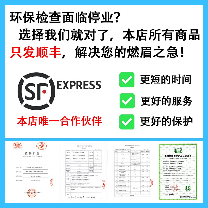 油烟净化器小型一体机4000风量商用餐饮饭店厨房烧烤酒店环保家用