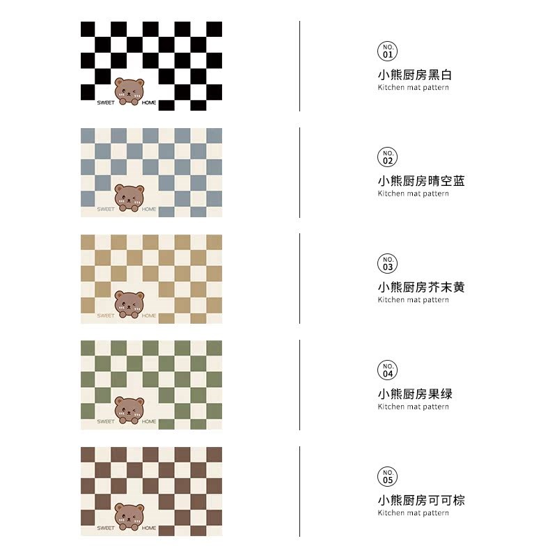 厨房专用地垫硅藻泥吸油吸水垫长条防滑踩脚垫门口防水垫子可裁剪