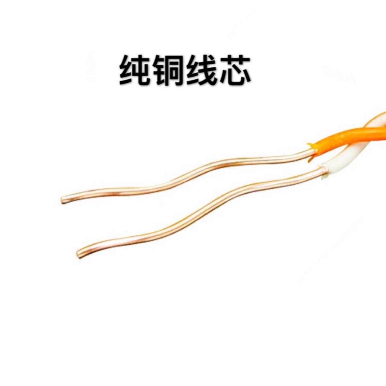 包邮国标全新料05二芯电话线2芯200米纯铜电话线两芯电话信号线缆