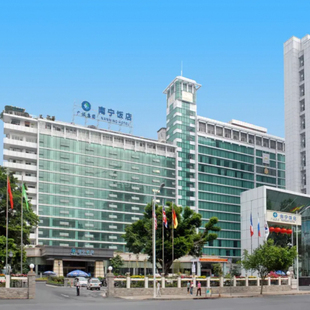 南宁饭店2晚高级双间或3晚豪华套间 可拆分 双早