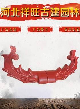 仿古琉璃瓦彩色黄色红色绿色屋顶带釉瓦片古瓦寺庙别墅镀金瓦吻兽