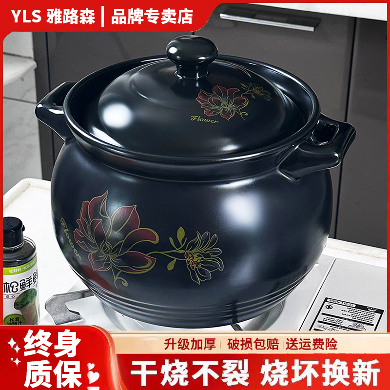 路损包赔，烧裂换新，品质保证