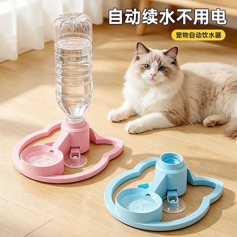 猫咪饮水机自动不插电喝水神器