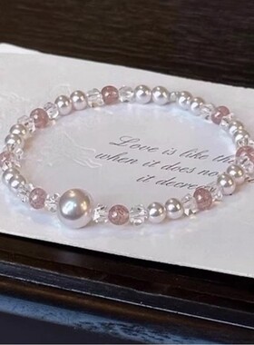 时尚珍珠手链女轻奢小众甜美