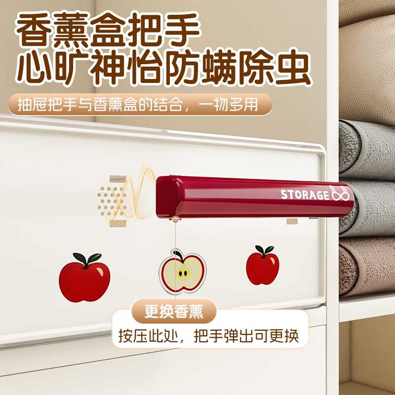 果卡通内衣收纳盒内裤分格三合一