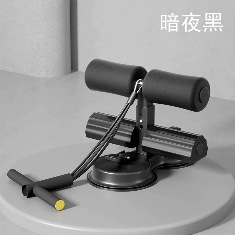 仰卧起坐辅助器家用室内吸盘式