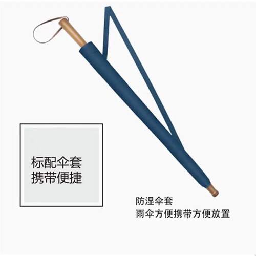 男士抗风24骨长柄雨伞大号双人三人加固木手柄直杆商务伞纯色复古