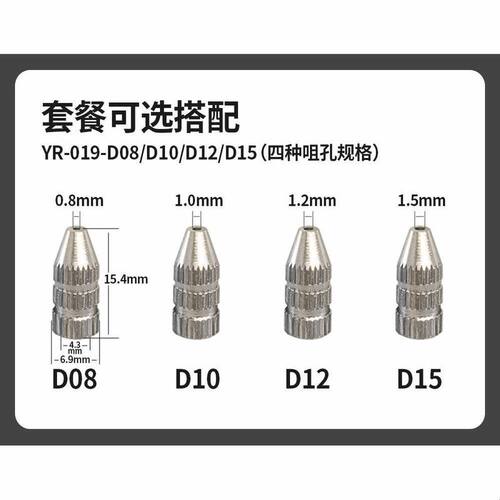 亚润电热吸锡器电烙铁套装两用拆焊神器强力电动PCB电路板除锡枪