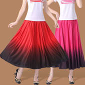 新款 广场舞服装 裙舞蹈裙跳舞衣服裙子大摆裙渐变裙演出半身裙女夏