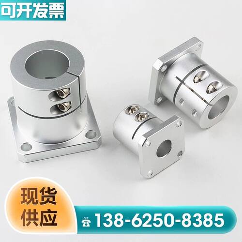 加长铝合金光轴固定座开口导向轴支座圆法兰支架STHWRBL/SBL/CBL