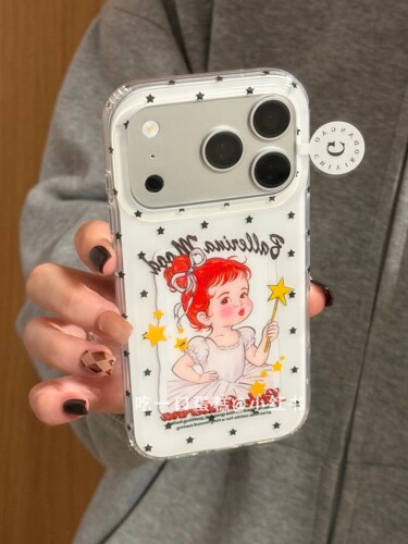 U2 白底黑星星魔法棒裙子女孩苹果17promax新款小众手机壳iphone1615网红ins防摔保护套