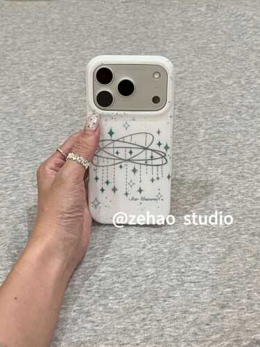U2 韩系奶白绿星轨宇宙适用于苹果17promax新款小众手机壳iphone16pro简约15防摔保护套
