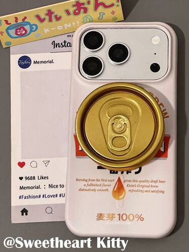 U2 磁吸菲林麒麟啤酒易拉罐适用iphone17promax新款小众苹果16手机壳简约个性创意15防摔保护套