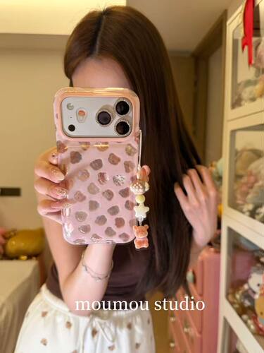 U2 ins韩系粉底满屏小熊适用于苹果iPhone17promax新款小众手机壳16pro女款15防摔保护套