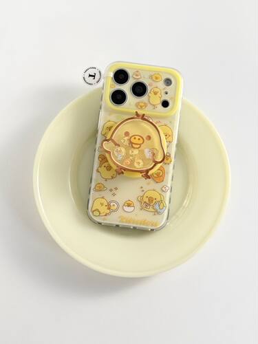 U2 可爱小黄鸡日常适用苹果17promax新款小众支架iphone16个性磁吸15双层卡通手机壳防摔保护套