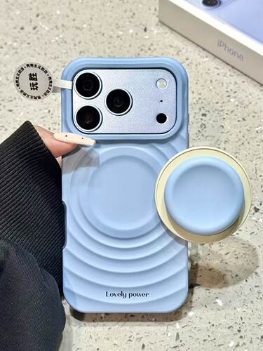 U2 极简风蓝色波漾磁吸二合一适用苹果18promax手机壳17iphone16/15