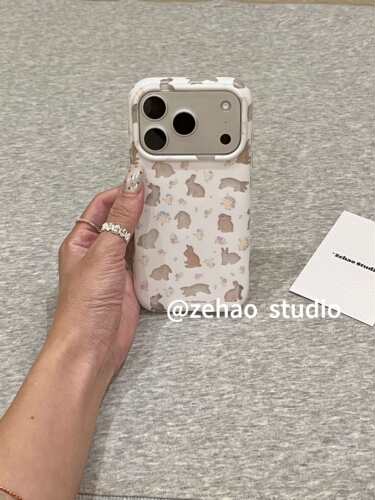 U2 韩系满印镂空彩花兔子适用苹果18promax双层17pro磨砂16/15手机壳