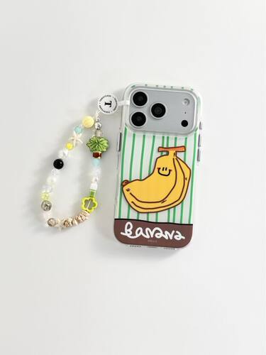 U2 可爱绿色条纹香蕉适用苹果17promax新款小众双层iphone16个性15磨砂14手机壳防摔保护套