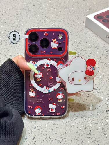 U2 可爱草莓猫咪酱插画磁吸适用苹果18promax手机壳17iphone16/15