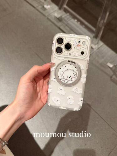 U2 磨砂可爱闪钻白色狗狗适用于苹果iPhone17promax新款小众手机壳16pro女15防摔保护套