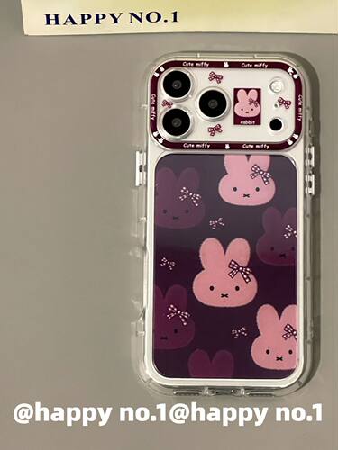 U2 古早酒红色蝴蝶结米菲兔适用苹果iPhone手机壳防摔双层16少女
