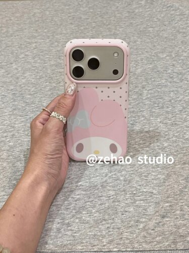 U2 ins银星星可爱粉兔适用于苹果17promax新款小众手机壳iphone16pro个性清新防摔保护套15