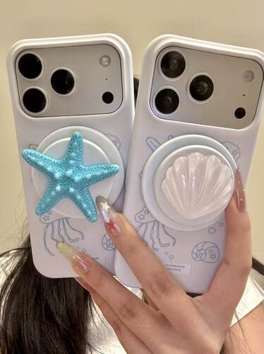 U2 治愈水母海螺贝壳海星适用于iphone17promax新款小众苹果15pro小清新简约手机壳16pro防摔保护套