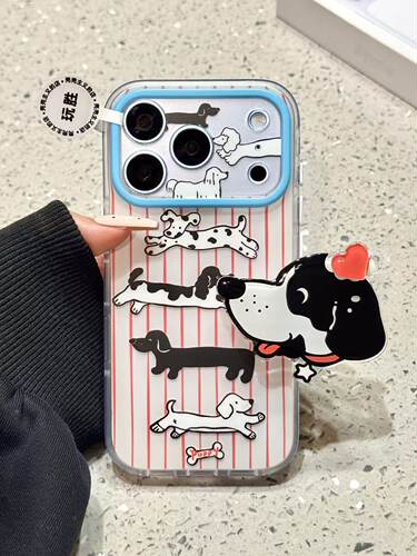 U2 粉竖条纹四只长条腊肠狗支架适用苹果18promax手机壳17iphone16