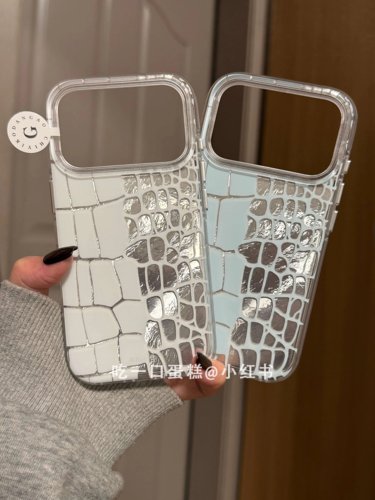 U2 银底极光褶皱不规则白蓝纹理适用17promax手机壳iphone16新款简约15防摔保护套