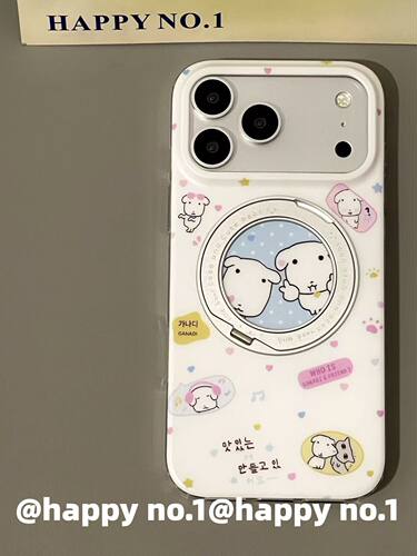 U2 古早ganadi小狗旋转支架适用苹果iPhone手机壳防摔双层16少女防水