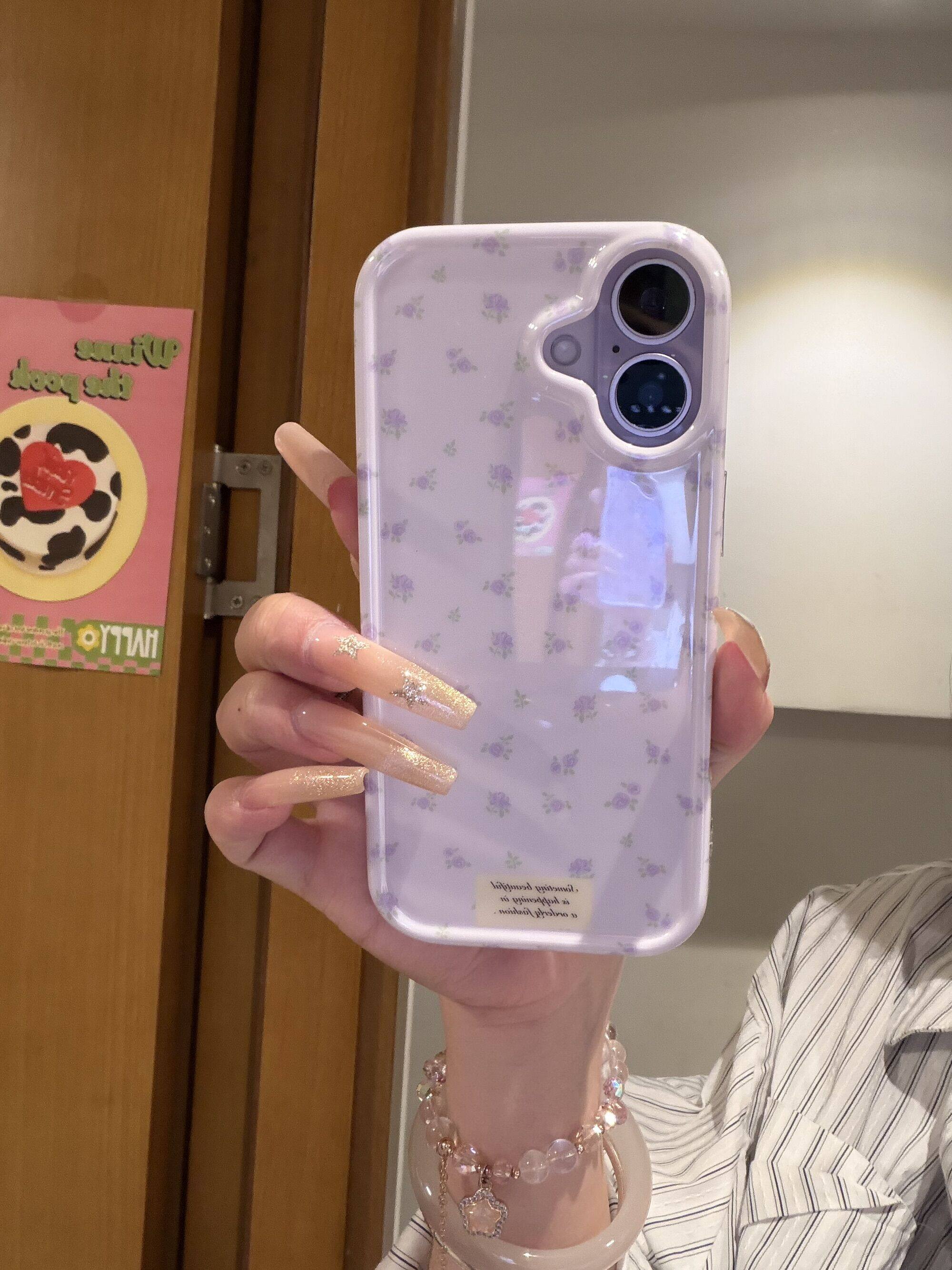 U2 双层紫色碎花和粉色碎花ins手机壳适用iPhone17promax新款小众苹果16小清新15防摔保护套