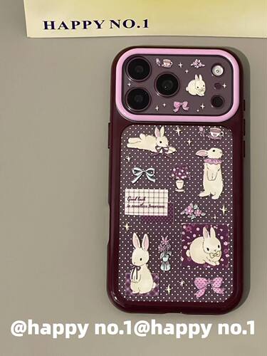 U2 古早酒红花朵蝴蝶结小兔适用苹果iPhone手机壳防摔双层16少女防水