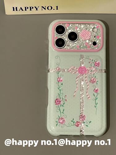 U2 古早绿色丛林粉花朵蝴蝶结适用苹果iPhone手机壳防摔双层少女